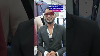 wedding blazer style for men  mens blazer price in bangladesh [upl. by Ahsata]