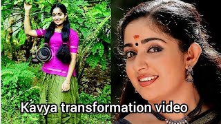 kavya madhavan transformation video ❤ [upl. by Aihselat]