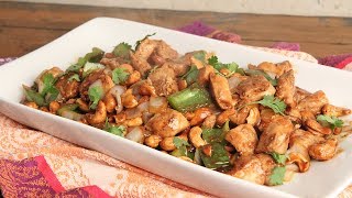 Cashew Chicken Recipe  Ep 1293 [upl. by Goebel648]