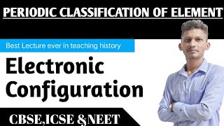 Periodic Classification of element  Electronic Configuration [upl. by Ethelin831]