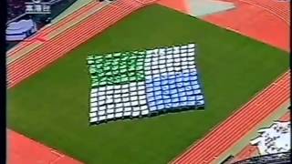 12th Asian Games Hiroshima 1994  Opening Ceremonies Excerpt [upl. by Debor]