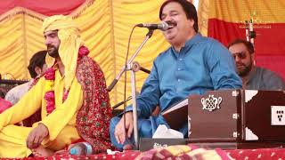 Dholay Mariya Watta Chukawan Shafullah Khan Rokhrhi Choha Sharif 2018 [upl. by Minica]