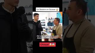 Salaires suisse🇨🇭😨 suisse interview businessmindset réussite entrepreneurmindset [upl. by Melany]