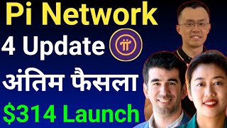 GOOD NEWS WEB30 BLOCKCHAIN  pi network new update today pi new update pi network [upl. by Draw]