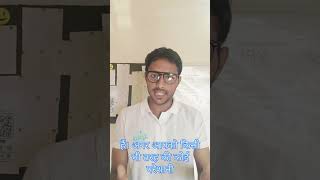 Online health consultations Online Doctor Appointment Booking AppXPITAL DrVeerbhanSingh [upl. by Ettesel]