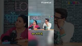 Jannat zubair ke din charya short viralpodcast [upl. by Hiltner]