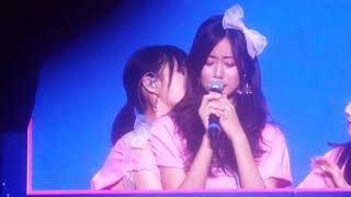 180520 트와이스랜드 쯔위 소감 TWICELAND Fantacy Park in Seoul  Tzuyus talking [upl. by Semmes476]