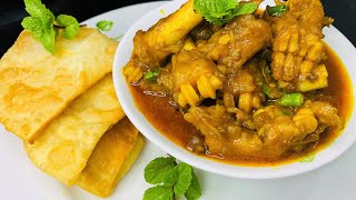 খাসীর পায়া  Mutton Paya Curry Recipe  Mutton Paya Nihari Leg Soup  Bangladeshi Style Paya Soup [upl. by Cyrillus]