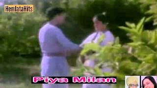 Gaon Mein Apni Preet Ke  Hemlata amp Jaspal Singh  Piya Milan 1985 [upl. by Aketal823]