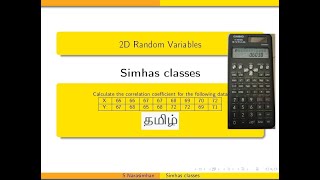 MA3391 2D random variables  To find the Correlation Using Calculator [upl. by Anahsohs]