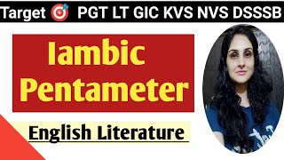 Iambic Pentameter English Literature🎯 [upl. by Bain]