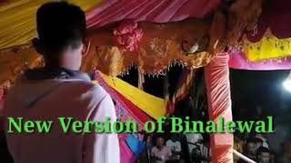 The Emotional Version of Binalewala Sing by Ramz Kadalem BinaliwalaCover Binaliwala [upl. by Nuhsyar]