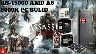 AMD A66400K Cheap PC BUILD [upl. by Pathe]