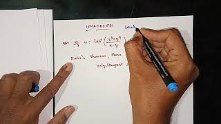 Additional Mathematics 18MATDIP31   Module 2  JulyAugust 2021 Question Paper Solution 1 [upl. by Pulchi49]