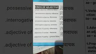 Kinds of adjective definition of adjective noun in english video trending shorts like ias [upl. by Qulllon]