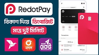 redotpay card deposit dollar with binance and bkash [upl. by Ahtoelc]