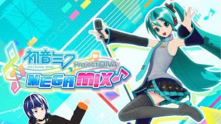 Hatsune Miku Project DIVA Mega Mix Hit the stage with the virtual idol [upl. by Beare23]