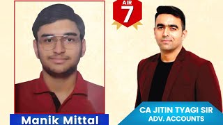 Useful Tips to Score 90 Marks Advanced Accounting Paper by AIR 7 Manik Mittal [upl. by Henriques]