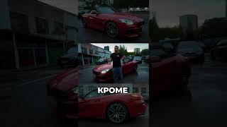 BMW Z4 M40i Новая Выхлопная Система ЧАСТЬ 4 shorts [upl. by Stargell681]