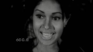 අපේක්ෂා සිංහල චිත්‍රපටය  සැනකෙලියේ  Sanakeliye  Apeksha Movie Song [upl. by Norrat]