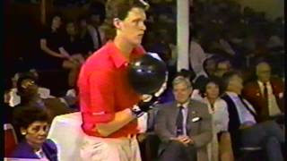 1990 NCBC Mens Bowling Team Championship  Nebraska vs Wichita State [upl. by Bahner995]