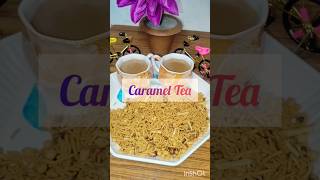 Caramel Teatrendingviralvideoteacaramel shortsyutubeshortsrecipetealoversnackscooking [upl. by Nueormahc192]