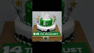 14 August Cake Ideas Celebrate Pakistan Independence Day with a Sweet 💚🤍🇵🇰 cakedesign subscribe💕 [upl. by Ocram]