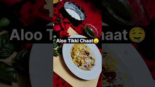 Delicious Aloo Tikki Chaat recipe 🤤😍shorts ytshort food trending tasty viralrecipe cooking [upl. by Garson562]