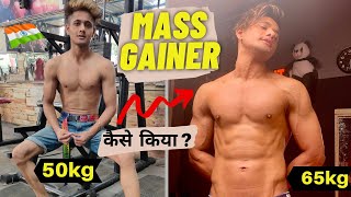 Mass Gainer 101  Mass Gainer Transformation  Mass Gainer For SkinnyHardgainers for Weight Gain [upl. by Negiam]