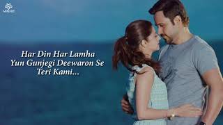 Khuda Hafiz Full Song With Lyrics The Body  Arijit Singh  Emraan Hashmi Sobhita D [upl. by Aloke128]