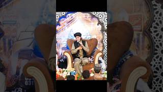 Ye Dunya Waloo sy ab wafa kiya milyy new Kalam by Ghulam Mustafa Qadri 2024 [upl. by Anastasie]