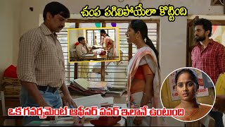 Sindhooram Movie SuperHit Scene  Telugu Movie Scene  IDream Cine Hub [upl. by Idnib]