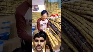 Sugarcane cutting piec shortskill [upl. by Boice]