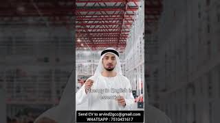 Store Keeper Vacancy for Saudi Arabia jobs storekeeper gulfvacancy gulfjobs saudiarabia [upl. by Latsirc489]