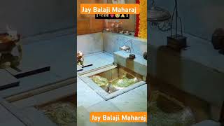 Jai Balaji Maharaj [upl. by Geller]