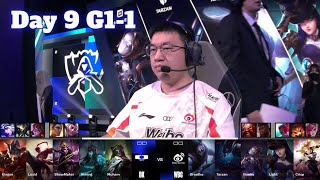 DK vs WBG  Game 1  Day 8 LoL Worlds 2024 Swiss Stage  Dplus Kia vs Weibo Gaming G1 full [upl. by Atilrahc]