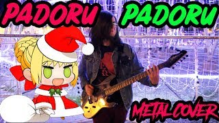 PADORU PADORU  METAL COVER [upl. by Belcher]