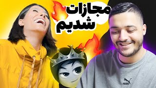 Quiz Of Kings with rahawantonss  کوییز او کینگز به همراه جریمه ی مخصوص [upl. by Gaskins]