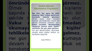 Vakıa Suresi Okumanın Faydaları [upl. by Arze]