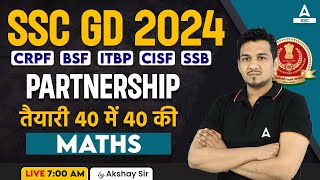 SSC GD 2024  SSC GD Math Class by Akshay Sir  SSC GD Maths  Partnership [upl. by Ad]