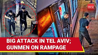 Tel Aviv Under Attack Gunmen Storm Israeli City Amid Iran Attack  Hamas Lauds Strike [upl. by Lsil]