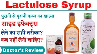 Lactulose Solution usp Uses amp Side Effects in Hindi Lactulose Syrup  Duphalac Oral Solution [upl. by Hazlett624]