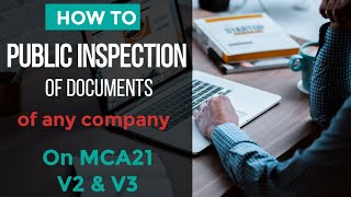 View public Documents Inspection on MCA21 portal [upl. by Brennen]