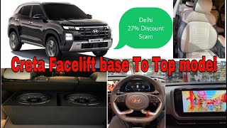 Creta Facelift 2024 Base To Top Model ll Creta 2024 full modification ll 2728 discount scam [upl. by Sulamith]