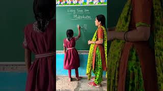 Easy trick for Multiplication by Avanthika shortsviral govtschool education easy shortcut [upl. by Names163]