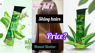 Herbion Anti Hair fall Shampoo Honest Review  Alovera Shampo  Herbion Products Shampo for Hairfall [upl. by Noret]