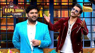 Simmba का Promotion या Kapil का Demotion  Ranveer Singh  The Kapil Sharma Show 2  Reloaded [upl. by Wise196]