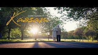 Tere Te Sohna Hor Koi Na  Garry Sandhu  New Punjabi Song 2024 Manga Rabb To Duawa Khush Vasse Tu [upl. by Nylesaj55]