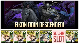 Puzzle amp Dragons  Eikon Odin Descended  Cloud SYSTEM  SOLO [upl. by Vanda]