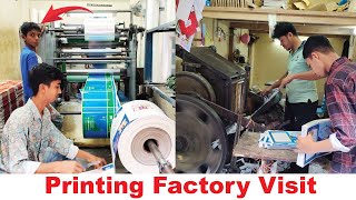 Printing Press Die Cutting amp Laminating Factory Visit in Bangladeshi District [upl. by Digirb]